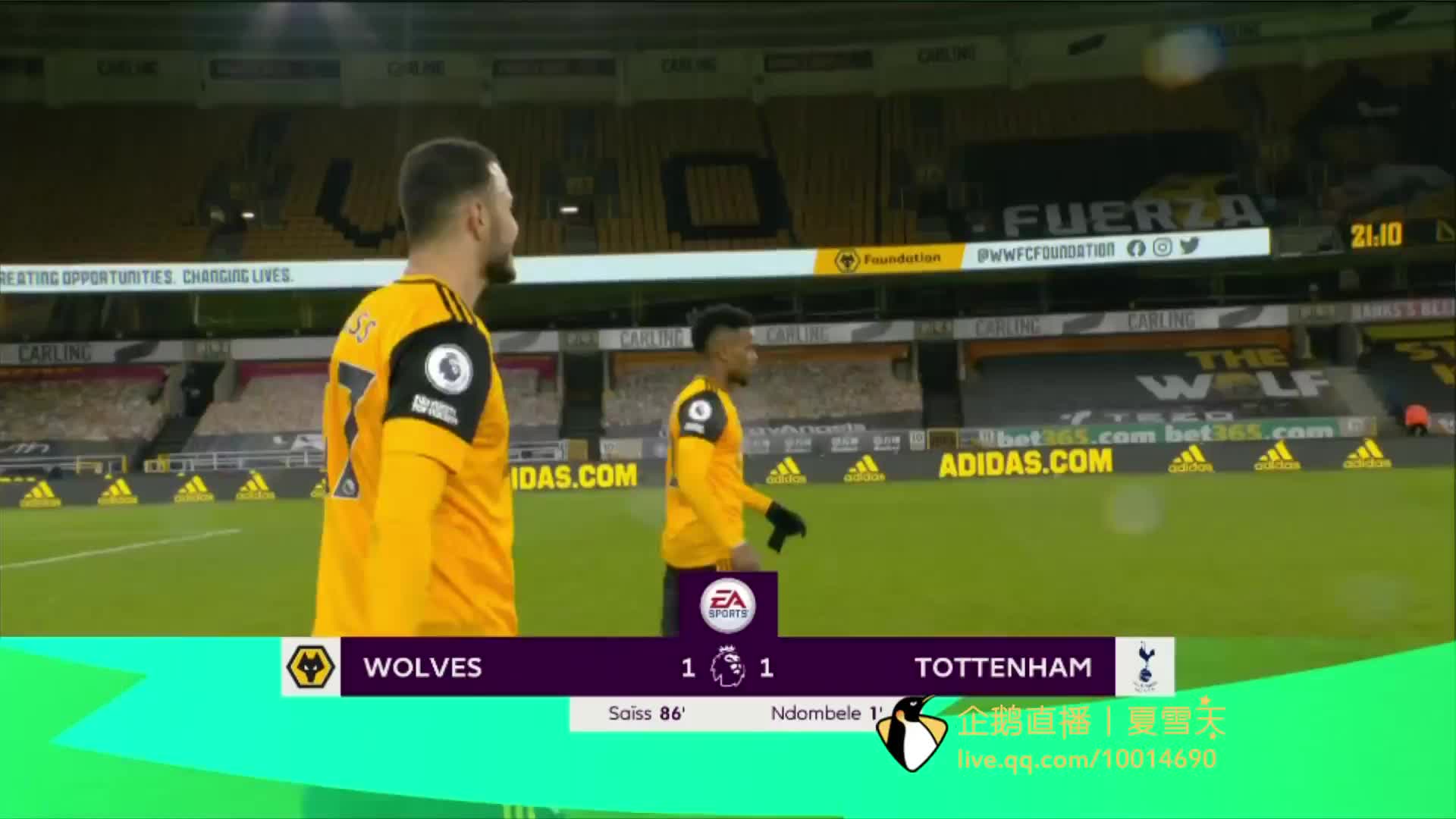 它们共同构 它们共同构